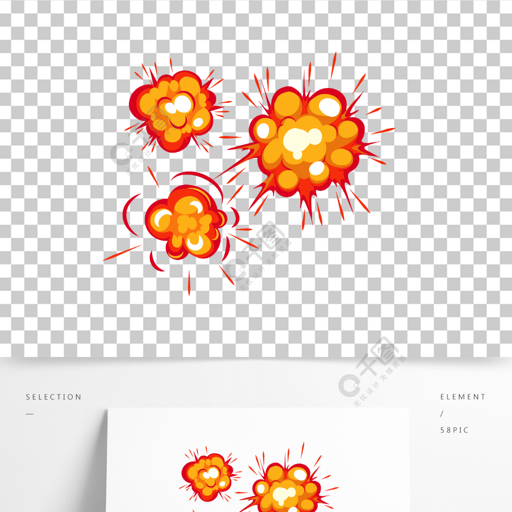 卡通手绘爆炸震撼效果鞭炮烟雾矢量设计元素
