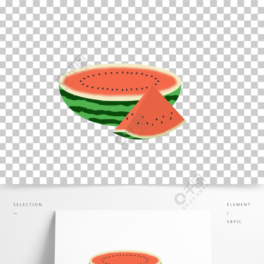 手繪夏日清爽西瓜簡約生動