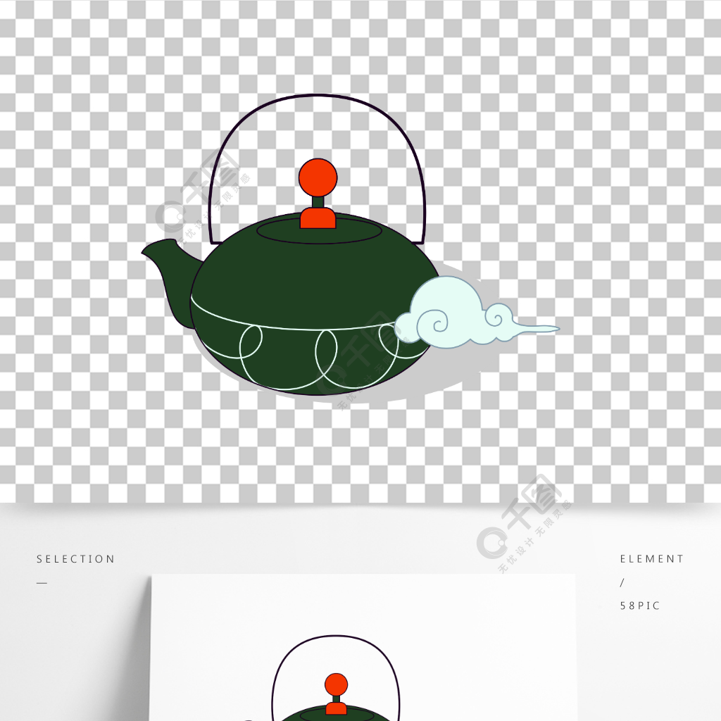 卡通矢量茶壺茶具中國傳統泡茶設計元素