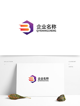 电<i>子</i><i>商</i>务字母B设计logo