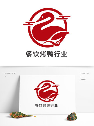 印章烤鸭卤味餐饮美食logo614181卡通元素设计烤鸡烤鸭18634北京烤鸭