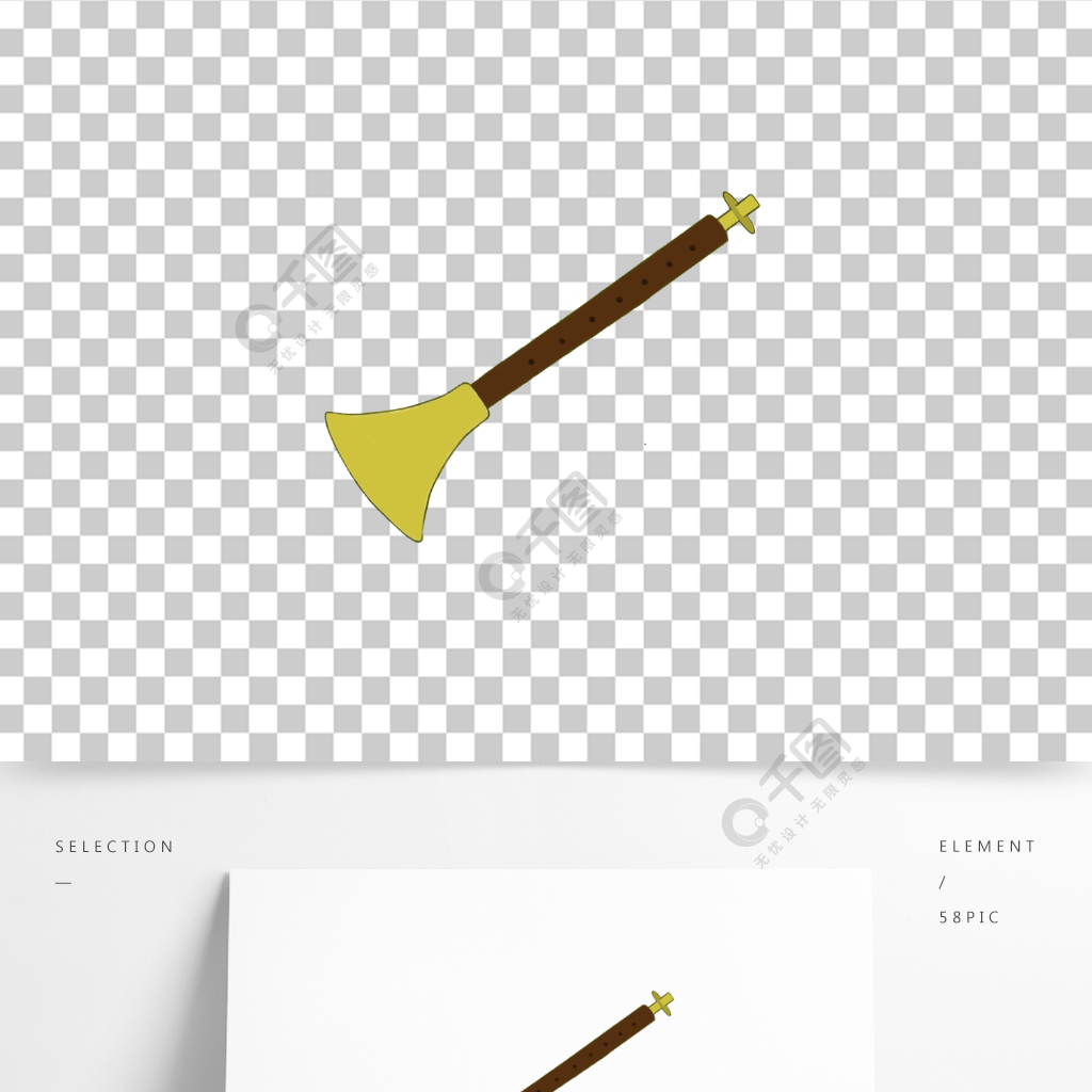 唢呐手绘图片
