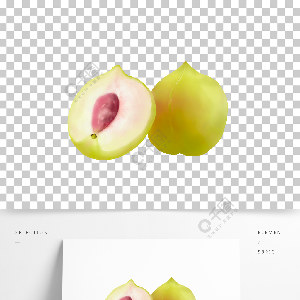 寫實水果鷹嘴桃免扣素材