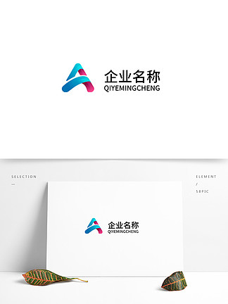 原创字母<i>A</i>创意logo