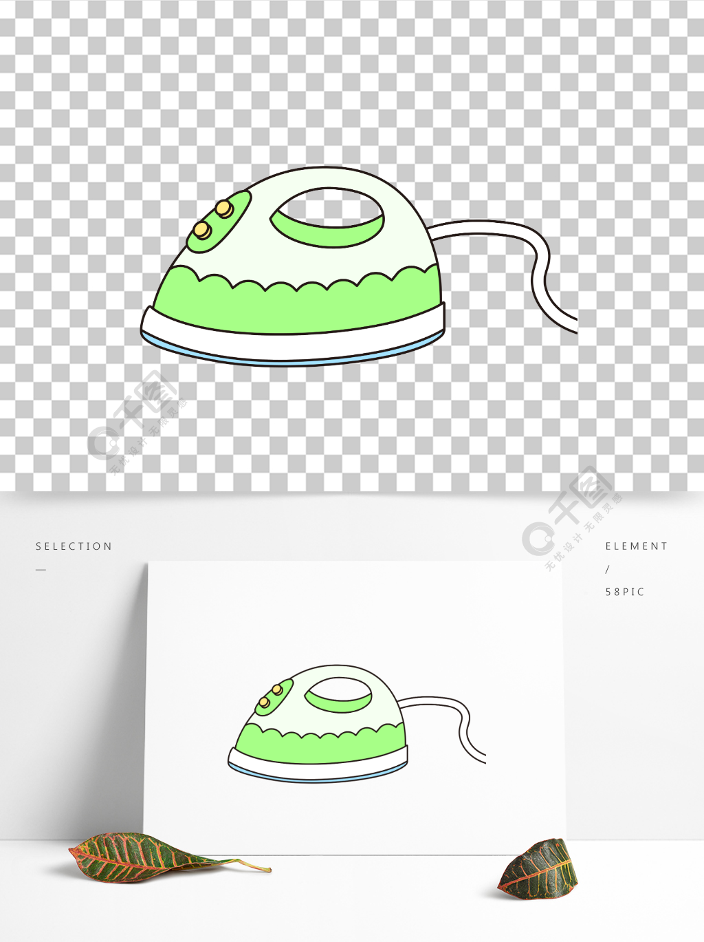 卡通手繪燙鬥家電線條插畫矢量裝飾元素1周前發佈