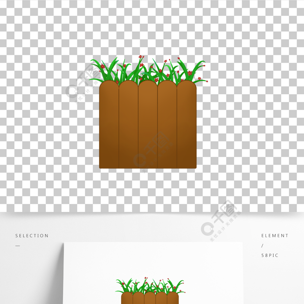 手绘花箱素材免扣png5天前发布