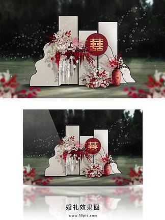 红白<i>撞</i><i>色</i>侘寂艺术新中式国风户外婚礼效果图