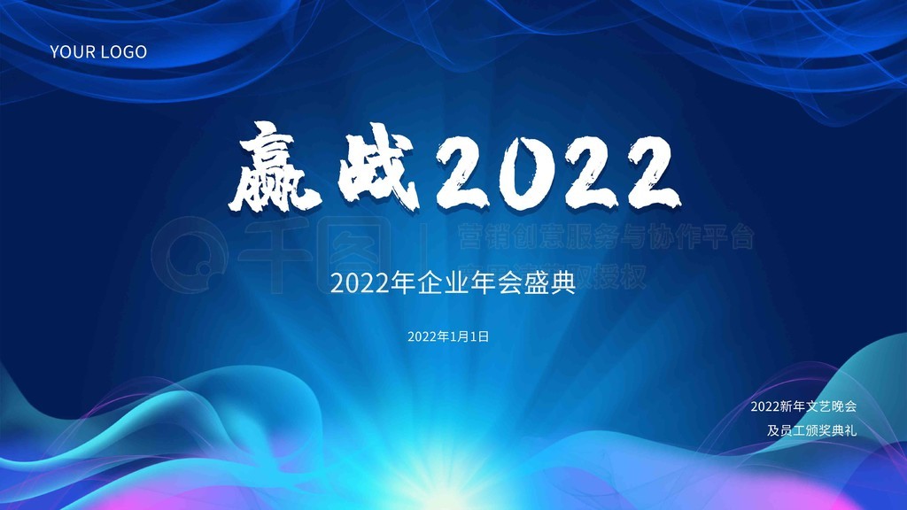 ɫⷫӮս2021չ