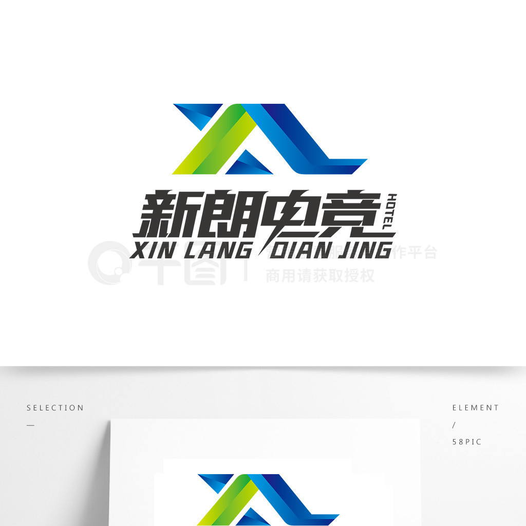 羺ĸlogo