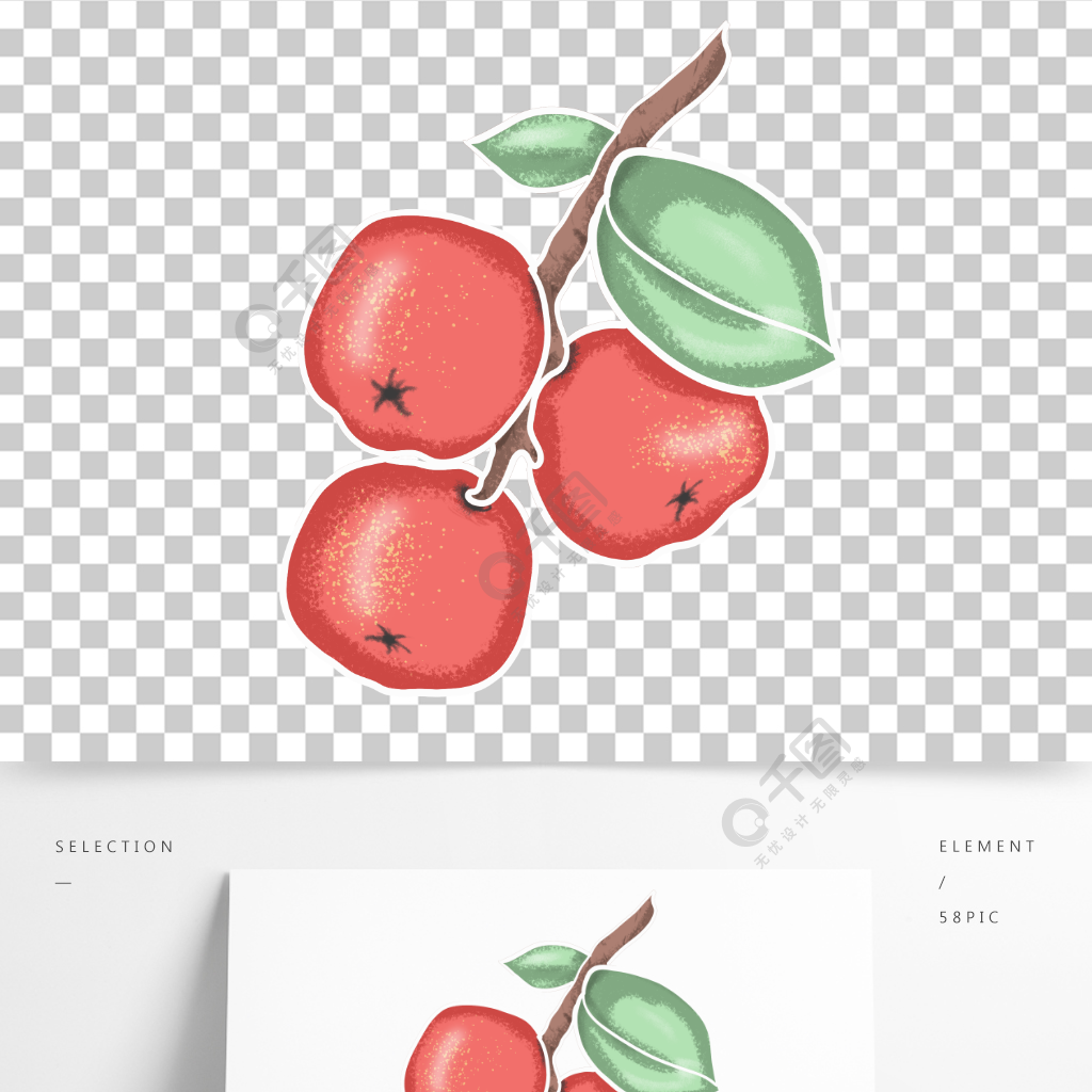 山楂素材手繪免摳清新秋季紅綠色水果農產品模板免費下載_psd格式_200
