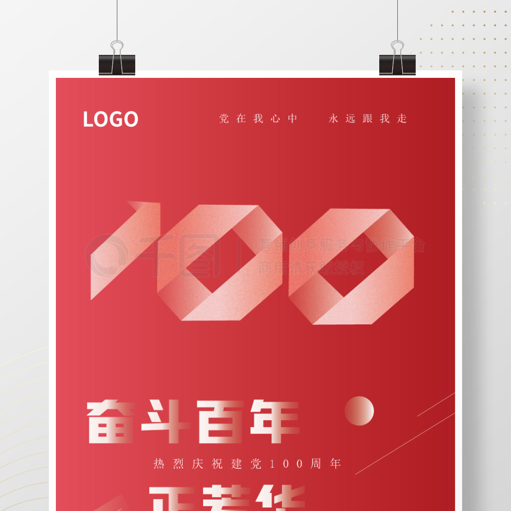 ʸ־100꺣