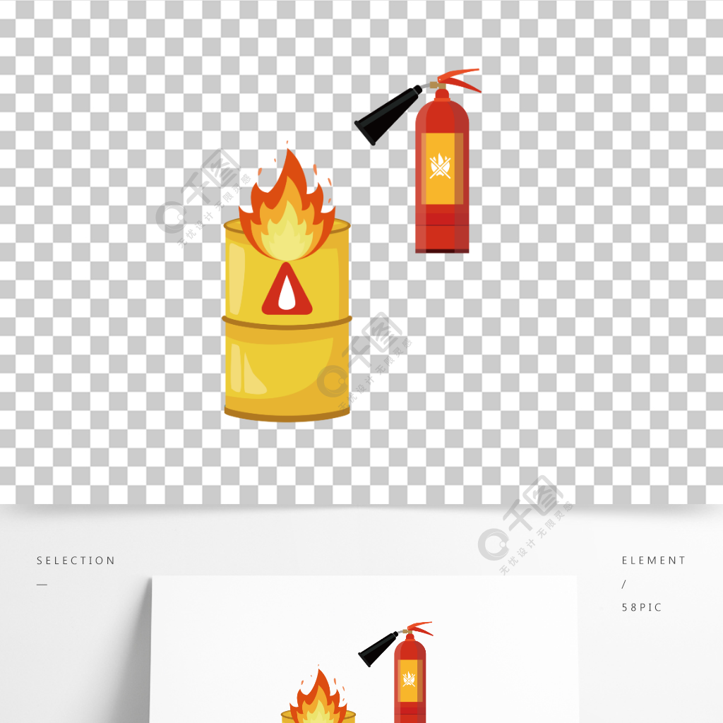 矢量消防灭火器图片3天前发布