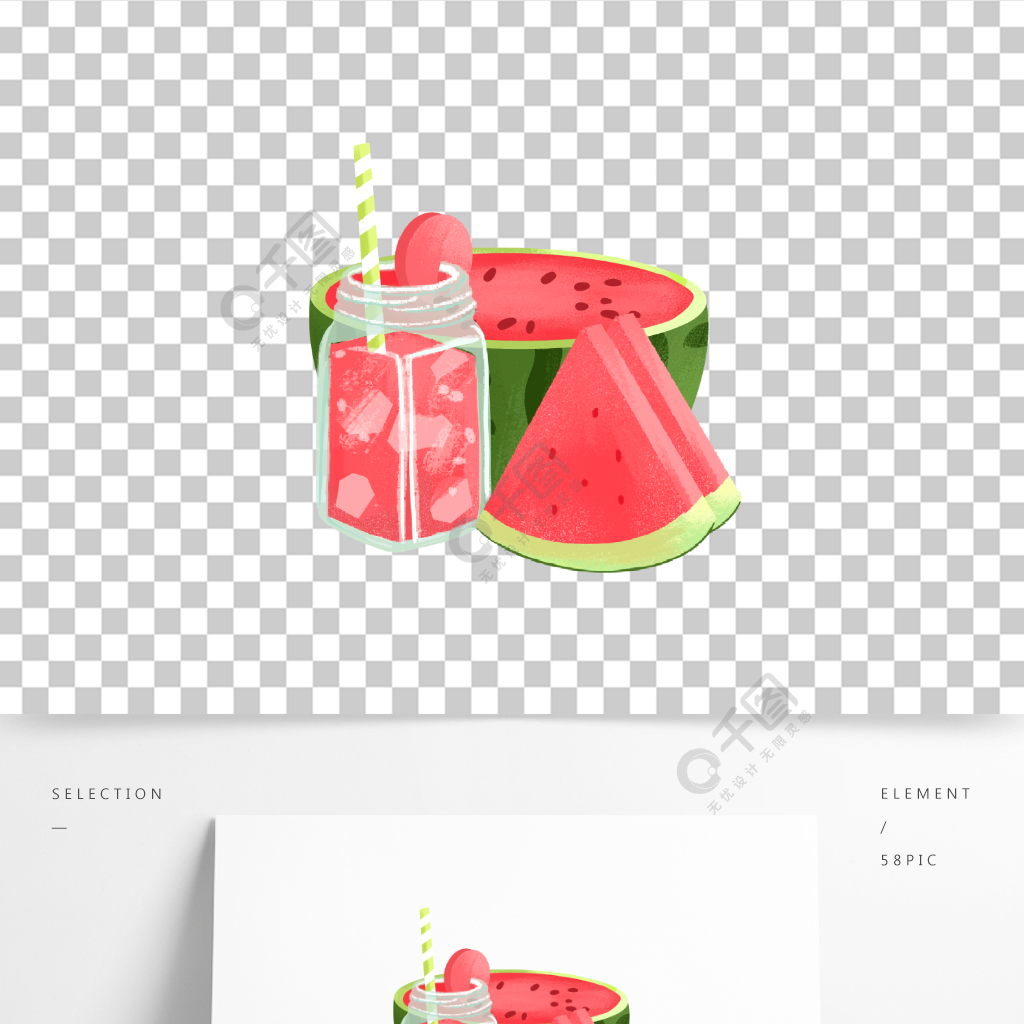 西瓜汁大西瓜一片西組合免摳插畫手繪素材