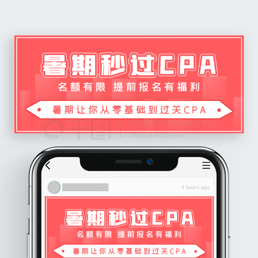 ԼCPA