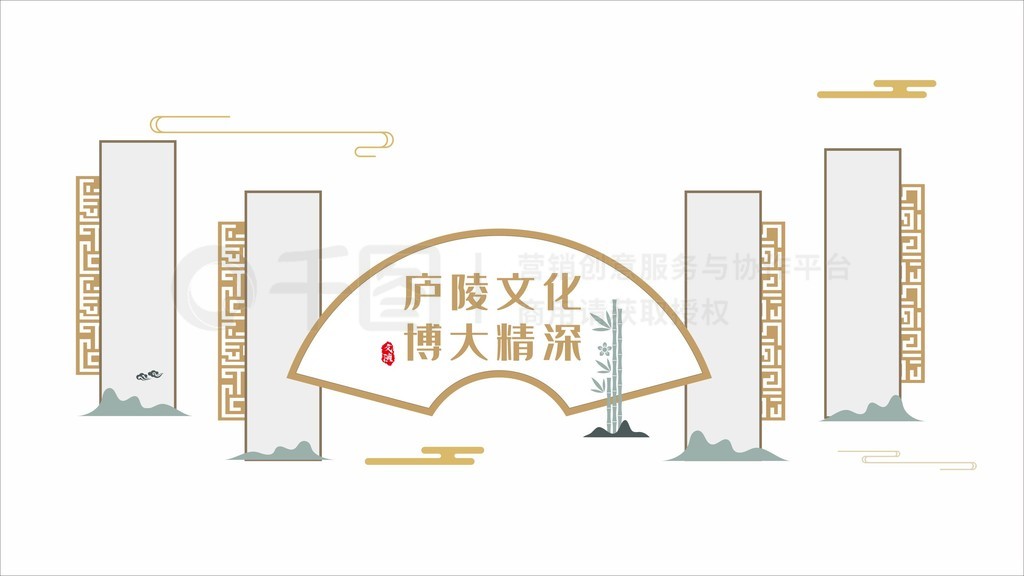 简约古典中式社区文化墙边框