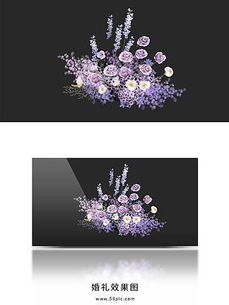 <i>紫</i><i>色</i>花艺婚礼效果图