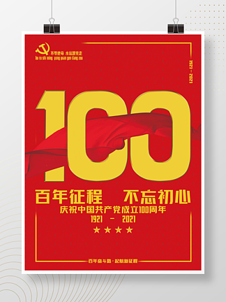 Լ100꺣