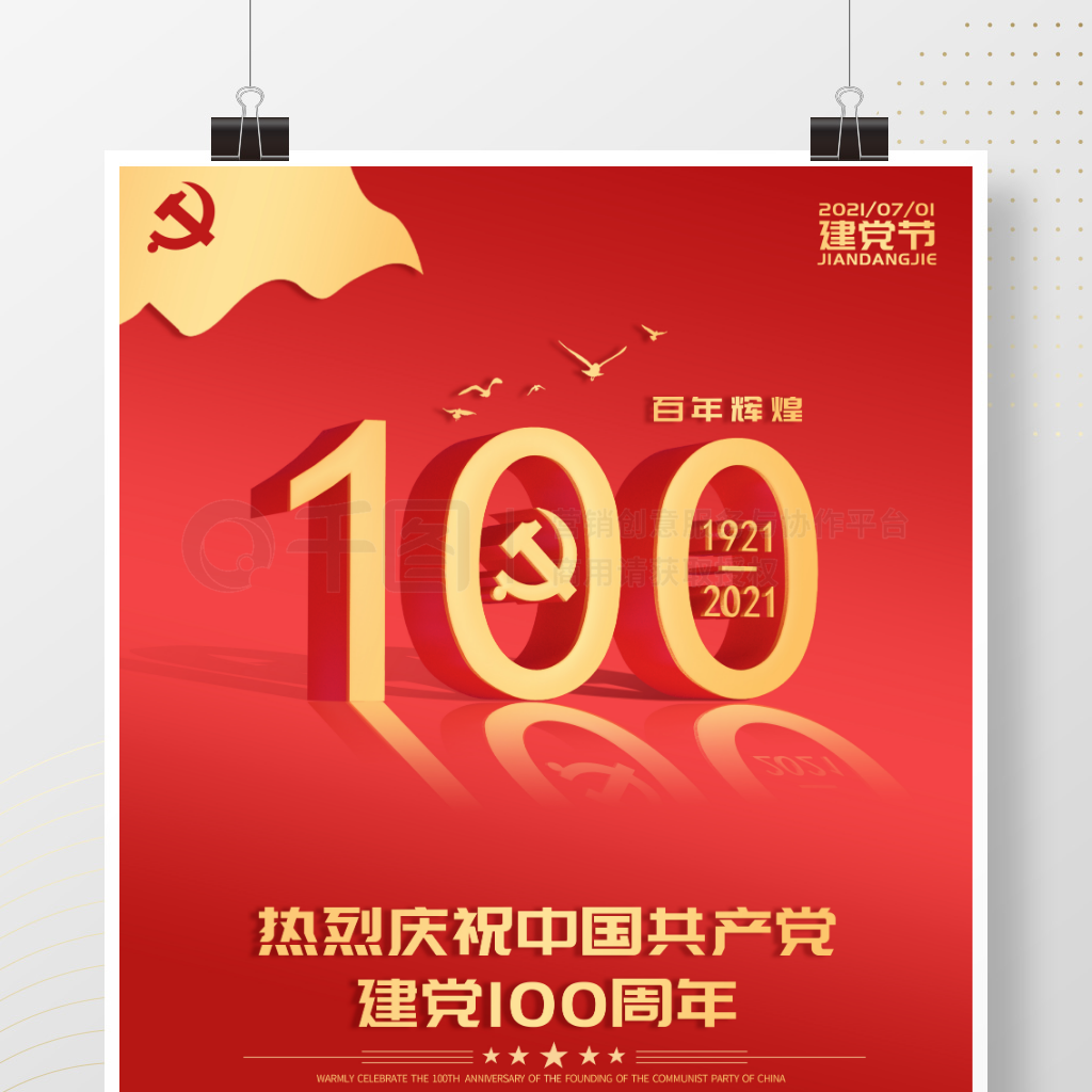 һ100Լף