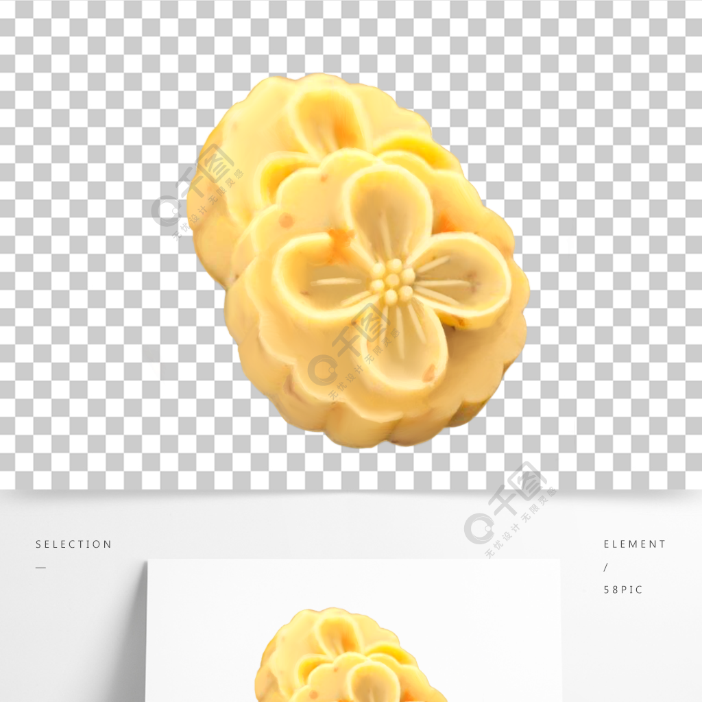 桂花糕手繪免摳素材