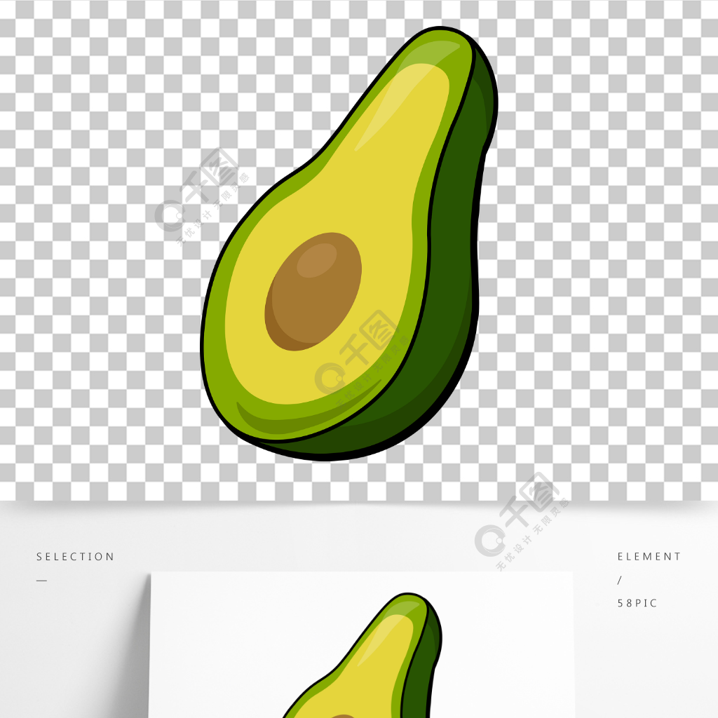 切開的牛油果卡通水果