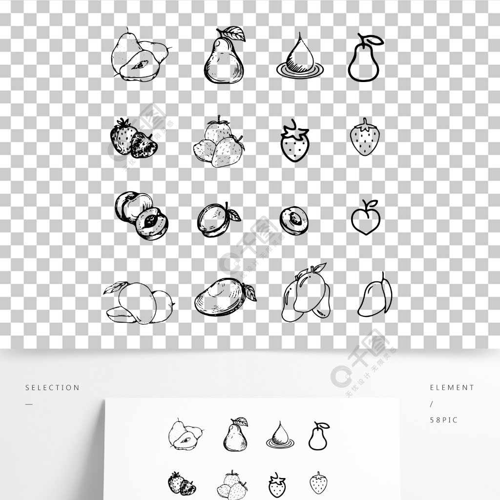 水果矢量梨草莓桃子芒果線條圖案素描簡筆畫模板免費下載_ai格式_2000