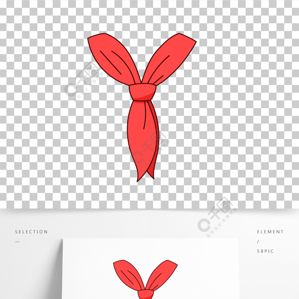 卡通手绘红领巾线条插画矢量装饰元素