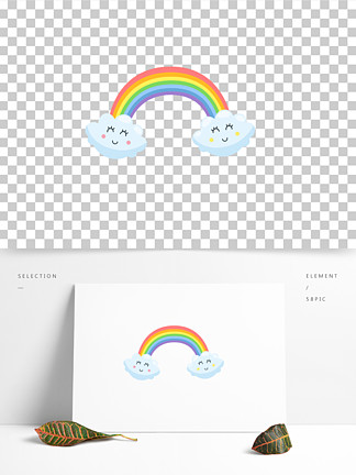 可愛卡通矢量 i> i>彩 /i> /i> i> i>虹 /i> /i> i>雲 /i>朵元素