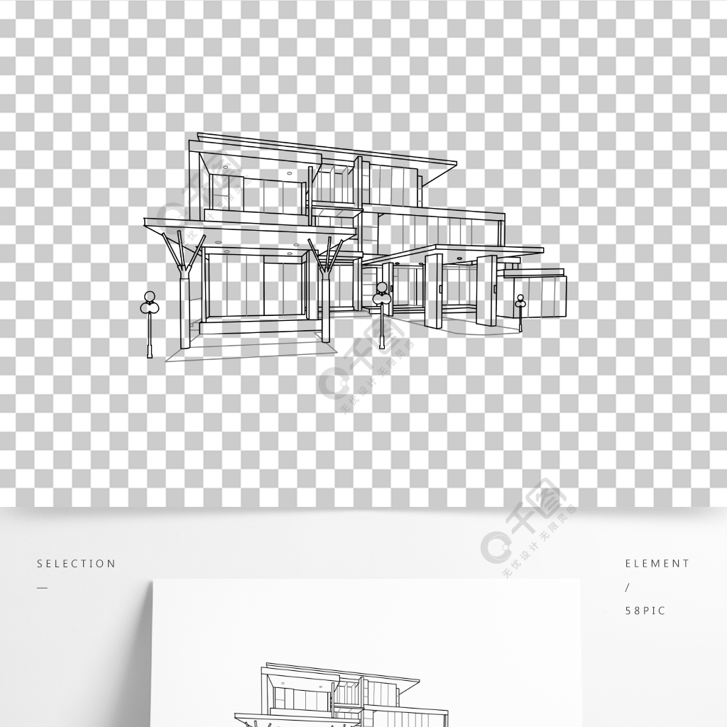 別墅房屋家庭手繪建築房子線條