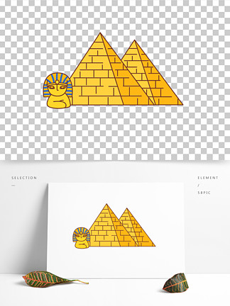 金字塔的手抄报边框图片