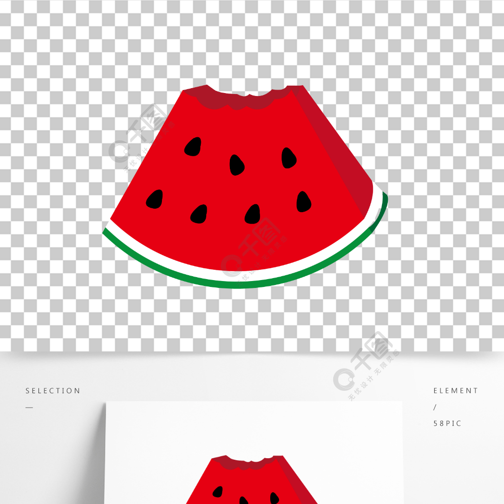 小清新簡約被咬的西瓜元素