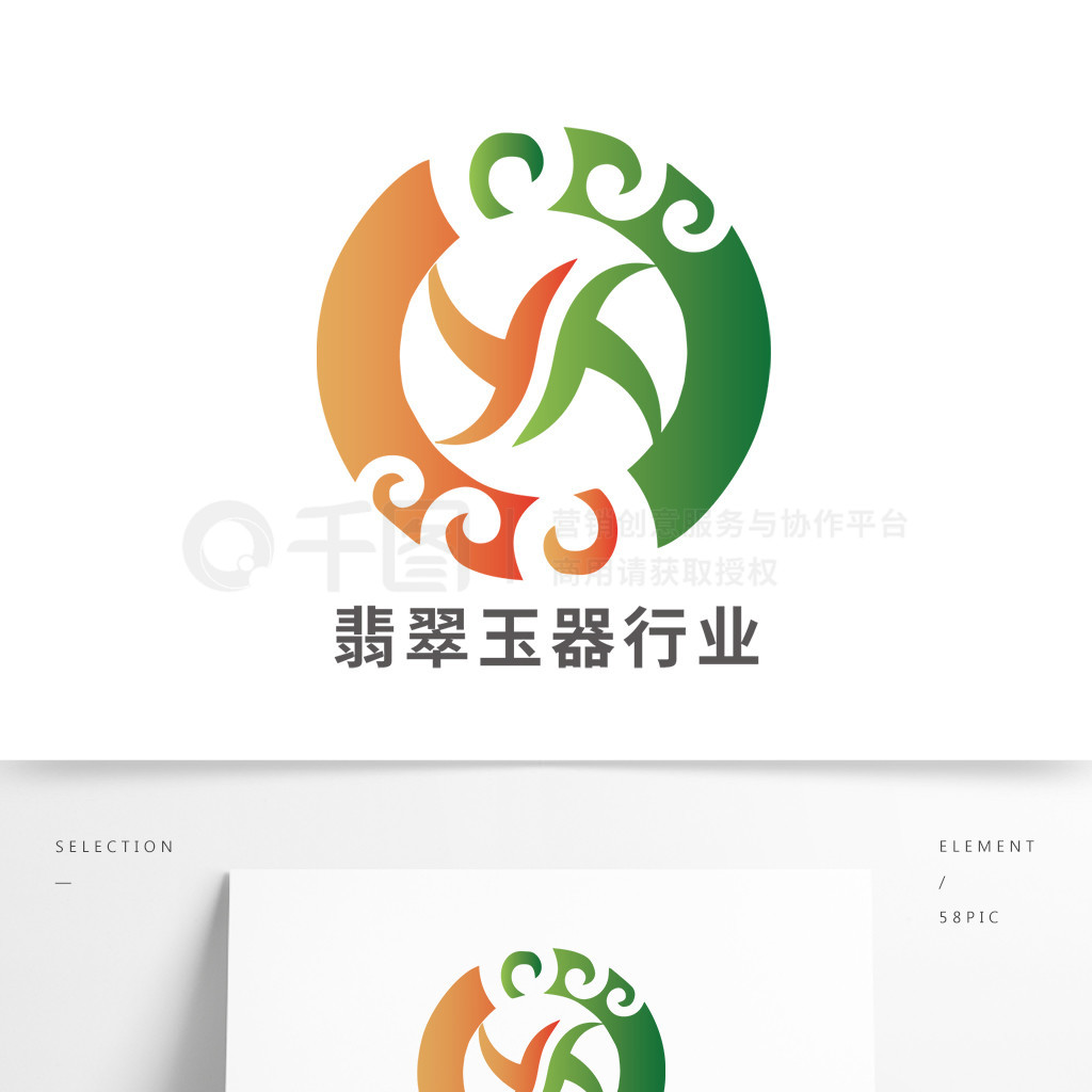 鱦ҵlogo