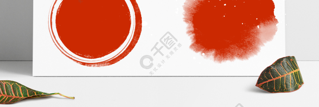 中国风印章盖章红色边框古风素材水墨典