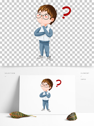 【思考着卡通人物】图片免费下载_思考着卡通人物素材_思考着卡通人物