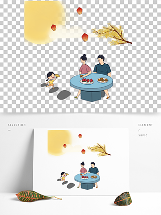 中秋節一家人團圓賞月吃月餅節家庭溫馨節日