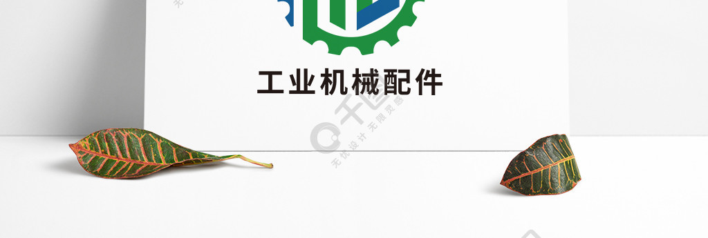 字母zh工業機械零件配件行業logo