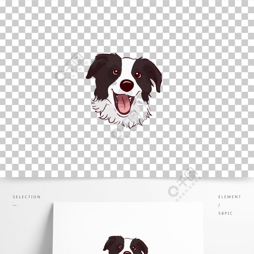 边牧手绘卡通狗狗可爱头像小清新宠物png