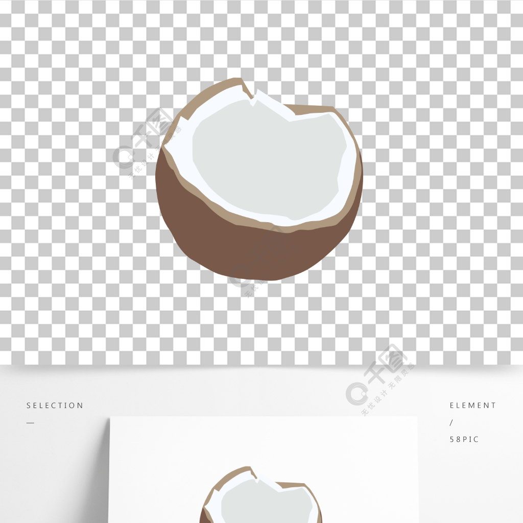 卡通水果椰子矢量手繪免扣