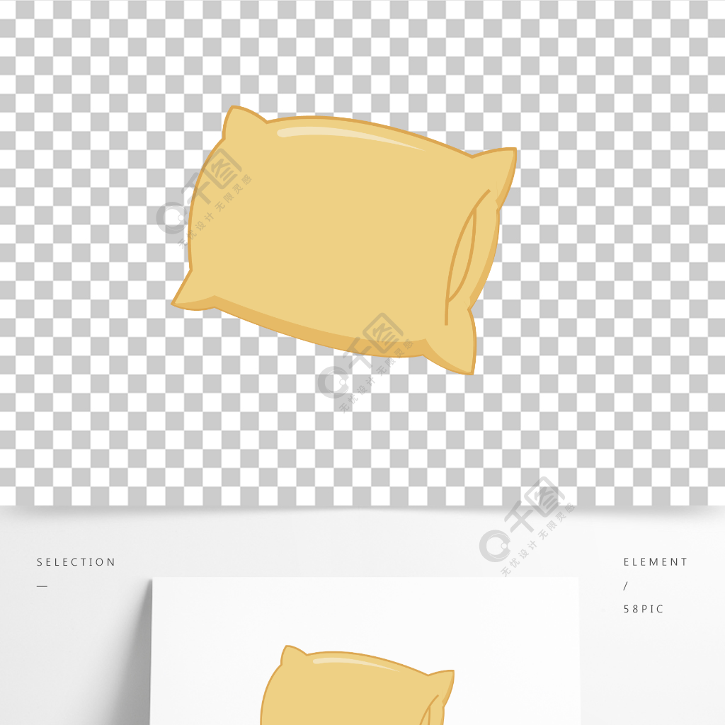 高清枕頭矢量圖ai矢量圖