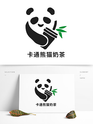 卡通 i>熊 /i> i>貓 /i>奶茶店 i>logo /i>