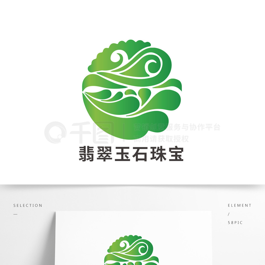 ʯ鱦logo