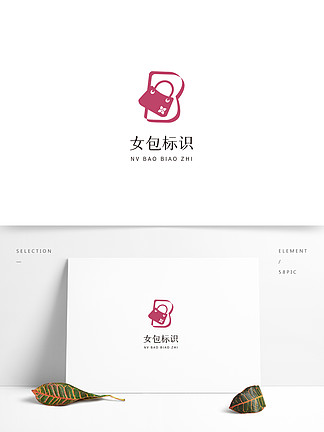 【名牌包包logo】图片免费下载_名牌包包logo素材_名牌包包logo模板