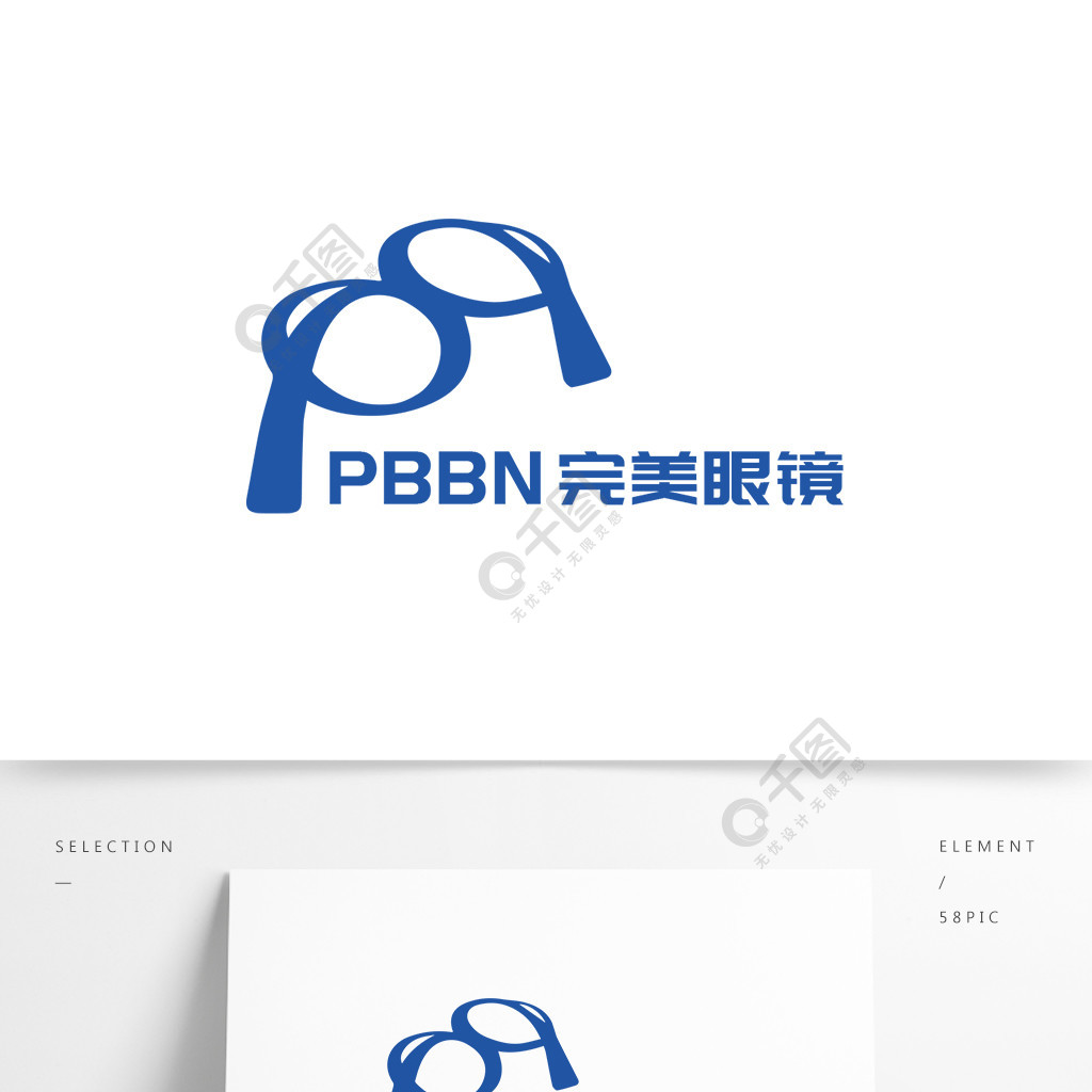 眼镜logo眼镜 logo