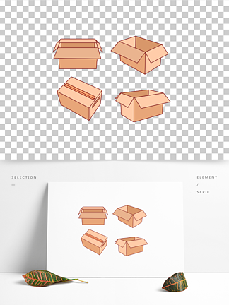 卡通手繪快遞箱紙箱線條插畫矢量裝飾元素