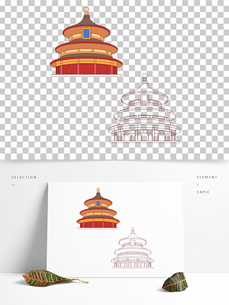 天坛公园简笔画彩色图片