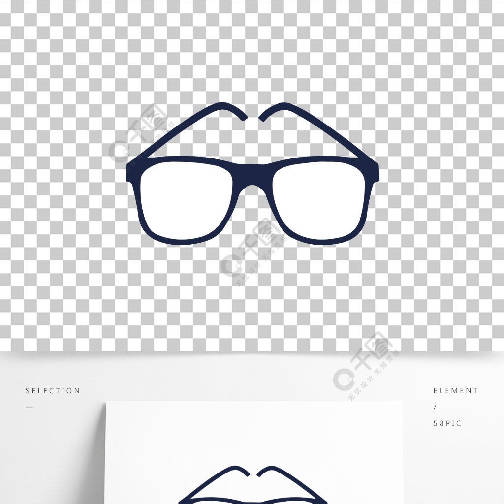 眼镜 卡通 眼镜框 装饰 图标 矢量模板免费下载_ai格式_2000像素_编号