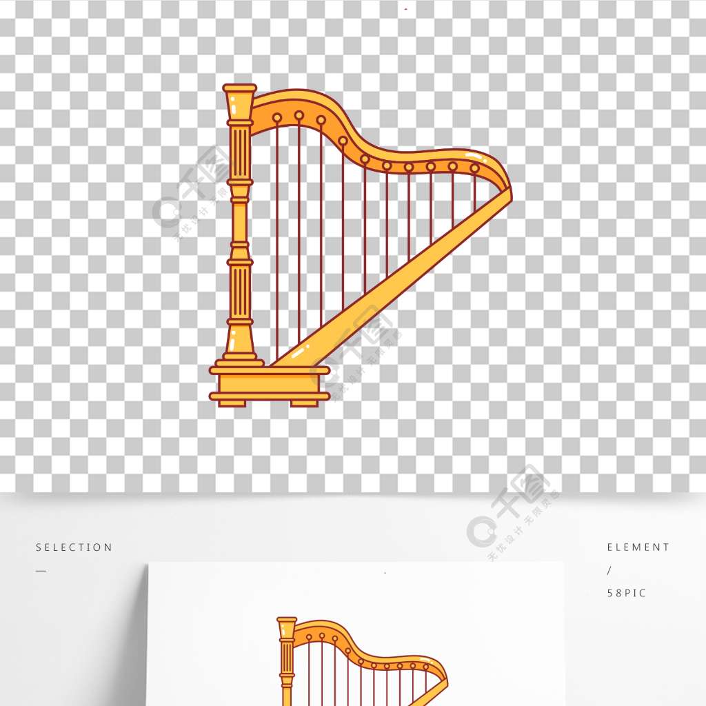 卡通手繪豎琴樂器線條插畫矢量裝飾元素