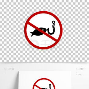 禁止钓鱼圆形标识