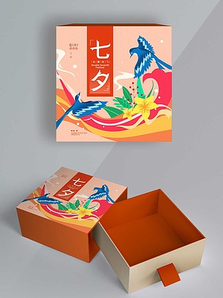 七夕节礼盒食品包装