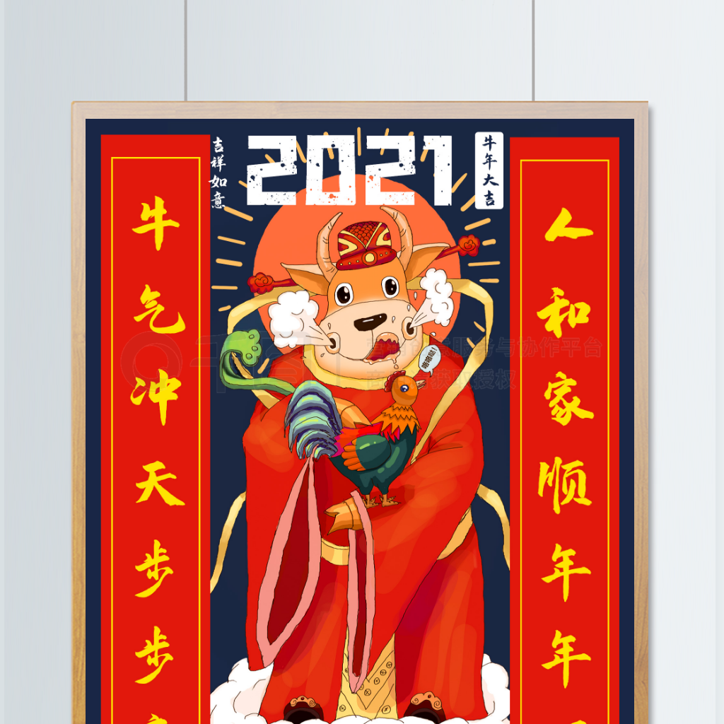 2021ţ󼪺ɫϵ