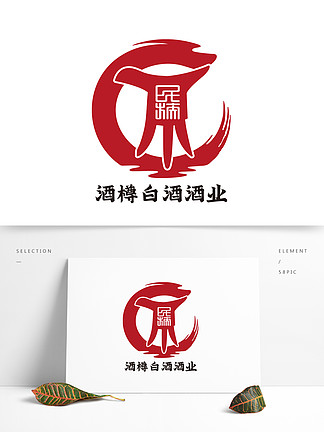 中国风<i>龙</i>酒樽白酒酒业logo